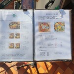 對馬流 南インド系辛口料理店 タリカロ - 