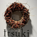 Itsuki - 