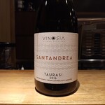 RISTORANTE IL NODO - 赤ワイン(アリアニコ）