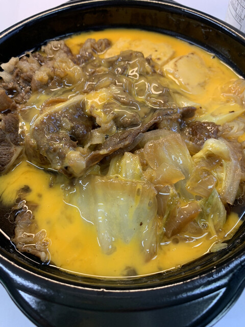 Hotto Motto Minamiotsuka Ten photo 4