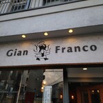 Gian Franco - 可愛い〜キャラクター