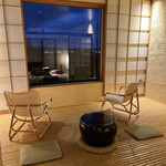 べにや無何有 - 