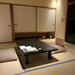 べにや無何有 - 