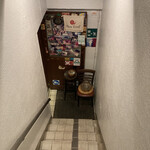 トラットリア・エテルニータ - 