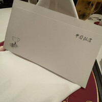 中国飯店 市ヶ谷店 - 