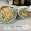 長崎飯店 虎ノ門店