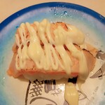 回転寿司すノ家 - 焼きサーモン