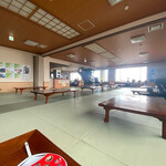 Ayoro Onsen - 