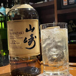 BAR YAMAZAKI - 