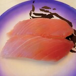 回転寿司すノ家 - まぐろ