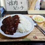 Shima - ハヤシカツ普通盛　他のお店なら大盛以上の量です　味はしょっぱめでもう少し甘めだと良かったかな?