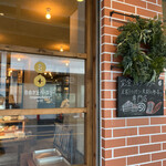 Jiyugaoka Bakery - 