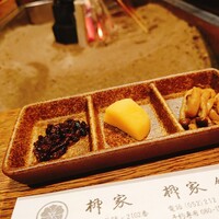 柳家 - 