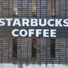 スターバックスコーヒー 富山環水公園店