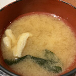 Komekomeya - 味噌汁