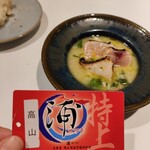 オステリア・オ・ジラソーレ - 