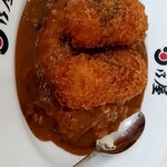 日乃家カレー - 