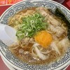 丸源ラーメン 所沢北野店