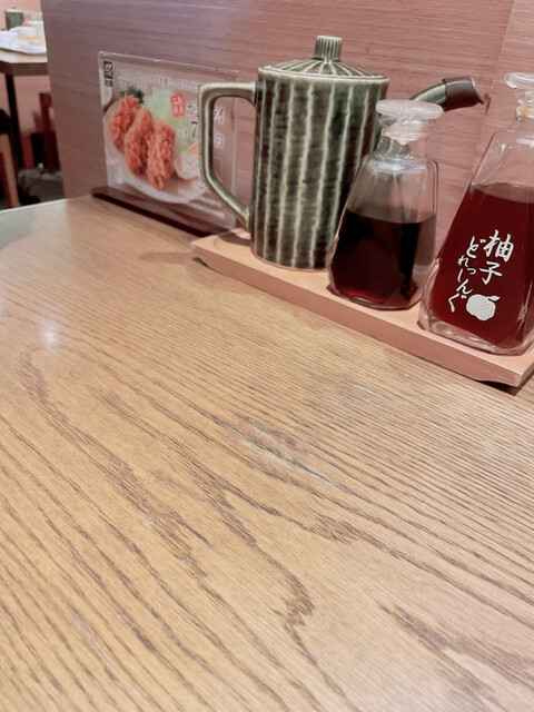 Wako Metoropurazabiru Shibuya Ten photo 4