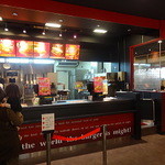 ロッテリア - 注文カウンターです