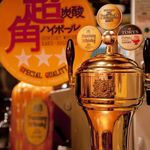 呑喰レトロ酒場コマネチ 本店
