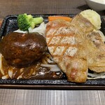 ステーキとハンバーグのお店 BIG BEAR - 