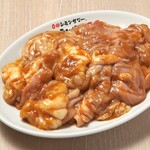 Tokiwatei Beef and Pork “Miso” Hormone