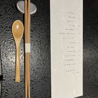 石塀小路豆ちゃ 京都 - 