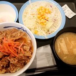 松屋 - 