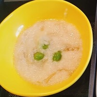 ホテルニューオータニ 東京 - 