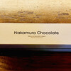 ナカムラ チョコレート - ◎特別ない人に贈りたい神戸『Nakamura Chocolate』❗️