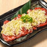 Zerobyou Remonsawa Sendai Horumon Yakiniku Sakaba Tokiwatei - 