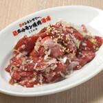 Zerobyou Remonsawa Sendai Horumon Yakiniku Sakaba Tokiwatei - 