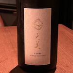 One Suite THE GRAND - 