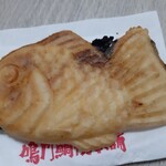 Naruto Taiyaki Hompo - 