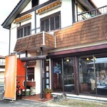 茜 - 