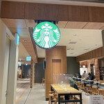 STARBUCKS COFFEE - 