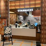 STARBUCKS COFFEE - 