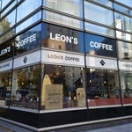LEON'S COFFEE - 