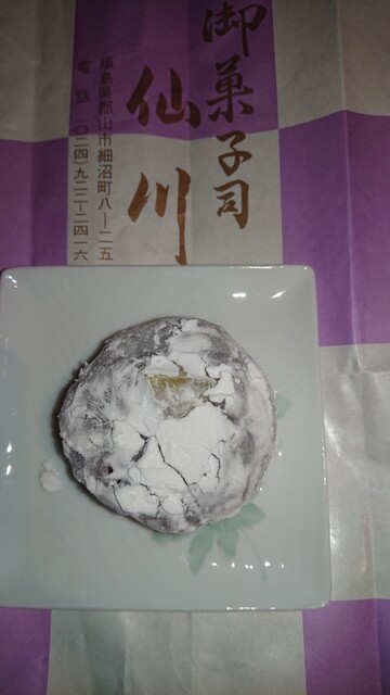 仙川菓子店 - 郡山（和菓子）の写真
