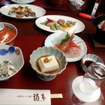 湯田中湯本 - 