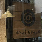 Chai break - 