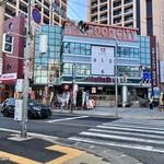 双喜紋 - ココの地下に車止めてます！