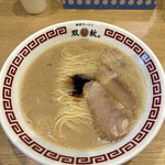 双喜紋 - ニンニク・辛味アリアリのネギ抜きです630円