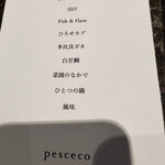 pesceco - 