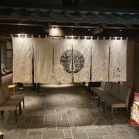 個室和食 東山 新宿本店 - 