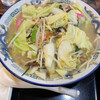 小松食堂