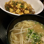 笑心 - 本日のランチ [マーボー丼ぶり＋ミニラーメン]