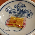 廣聚隆 - 春巻きには「ねりからし」が一袋添えられ提供(^^)v