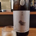 日本酒バルUMAMI - 